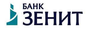 Кредит наличными Банк ЗЕНИТ
