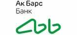 Потребительский кредит Ак Барс Банк