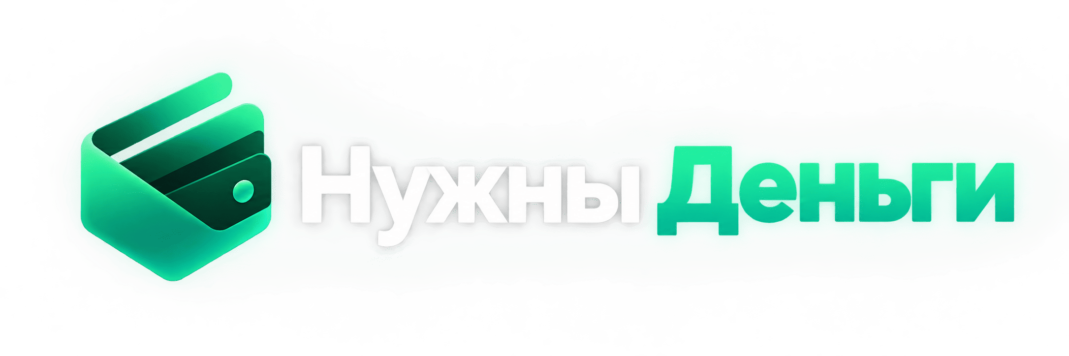 nuzhnydengi.ru